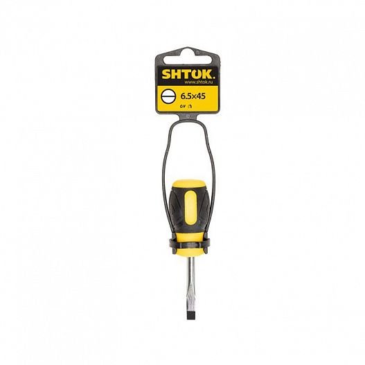 Отвертка SL 6.5х45мм (09116) SHTOK 376332