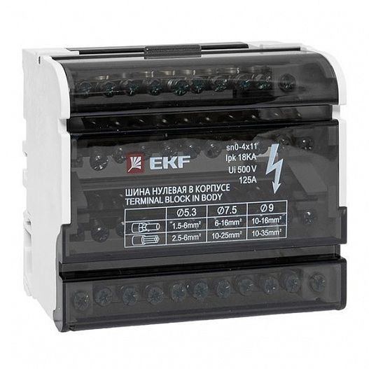 Шина нулевая в корпусе 4х11 EKF sn0-4x11