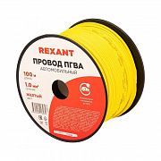 Провод ПГВА 1 Ж бухта (м) Rexant 01-6522
