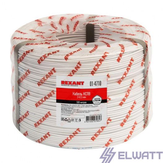 Кабель КСПВ 2х0.5 Elwatt