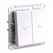 Systeme Electric AtlasDesign Жемчуг Выключатель 2-клавишный жалюзи, 10А, механизм