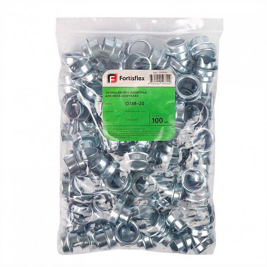 Оконцеватель защитный ОЗМ-15 (уп.100шт) Fortisflex 68405