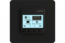 Терморегулятор pro bk Welrok 4660251140571