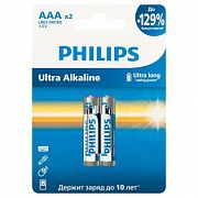 Элемент питания алкалиновый AAA/LR03 1.5В Ultra (уп.2шт) Philips Б0064628