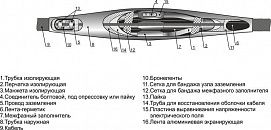 Муфта кабельная соединительная 10кВ 3СТп-10 (25-50) Михнево 006001
