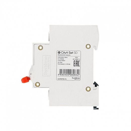 Выключатель нагрузки 2п 63А 400В City9 Set SE C9S16263