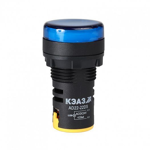 Лампа AD22DS(LED) матрица 22мм 230В син. КЭАЗ 238571