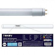Лампа светодиодная 22Вт линейная T8 6500К G13 176-264В TOKOV ELECTRIC TKE-T8-G13-22-6.5K