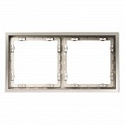 Рамка металлическая на 2 поста, S70 Metal (никель)