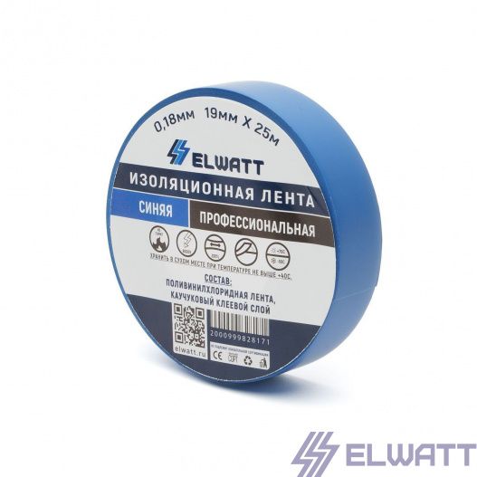 Изолента ПВХ 19мм 25м синяя Elwatt