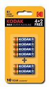 Элемент питания алкалиновый AAA/LR03 1.5В MAX SUPER Alkaline (блист.6шт) KODAK Б0064252