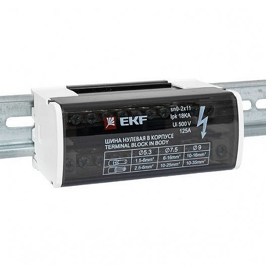Шина нулевая в корпусе 2х11 EKF sn0-2x11