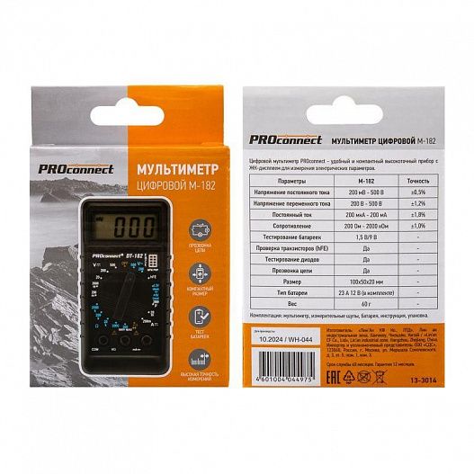 Мультиметр портативный М-182 (DT-182) PROCONNECT 13-3014