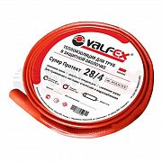 Теплоизоляция 35х4мм 10м К (уп.110м) VALFEX VF.35.04.10.R