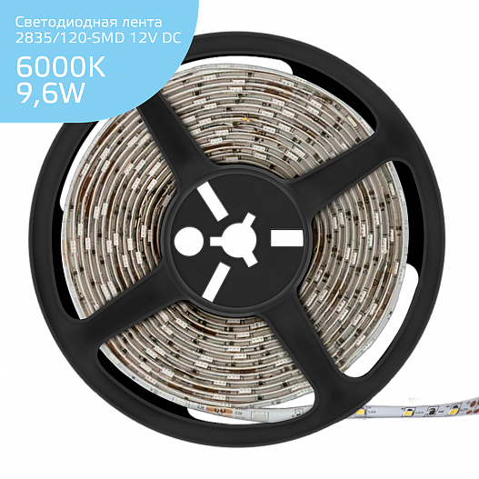 Gauss Лента LED Elementary 2835/120-SMD 9.6W 12V DC холодный белый IP66 (ZIP bag 5m)