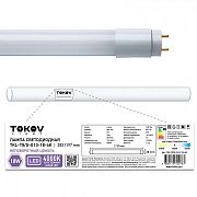 Лампа светодиодная 18Вт линейная T8 4000К G13 176-264В (TKL) TOKOV ELECTRIC TKL-T8/G-G13-18-4K