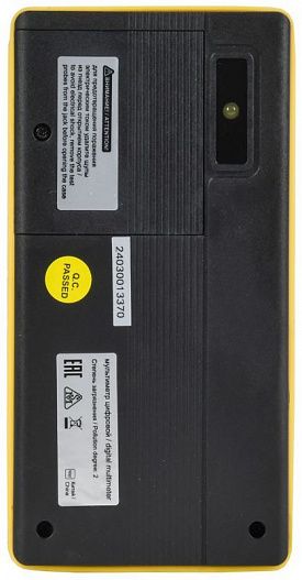 Мультиметр цифровой SMART DM4S ARMA2L 5 IEK A2L5-DM29-04