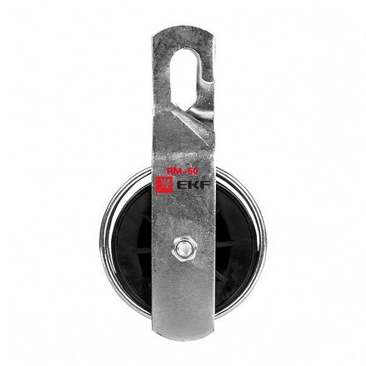Ролик монтажный RM50 EKF rm-50