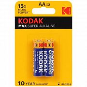 Элемент питания алкалиновый AA/LR6 1.5В MAX SUPER Alkaline (блист.2шт) KODAK Б0005131