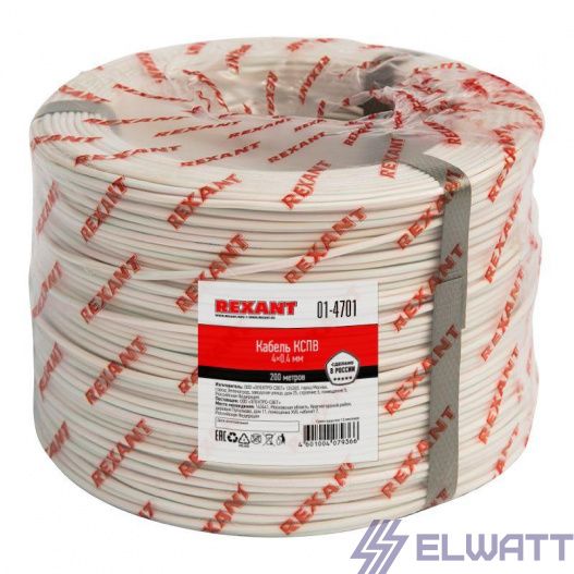 Кабель КСПВ 4х0.4 Elwatt