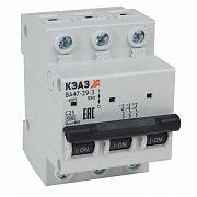 Выключатель автоматический модульный 3п C 25А 4.5кА ВА47-29-3C25-УХЛ3 КЭАЗ 318289