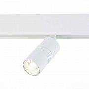 ST Luce ST365.546.07 Магнитный трековый светильник LED 7Вт 4000K H90 белый