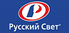 Русский Свет