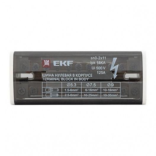 Шина нулевая в корпусе 2х11 EKF sn0-2x11