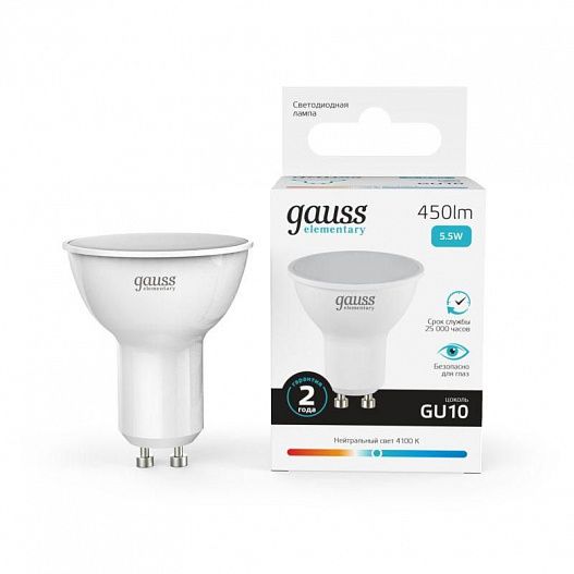 Лампа светодиодная Elementary 5.5Вт MR16 4100К нейтр. бел. GU10 450лм GAUSS 13626