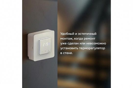 Адаптер для накладного монтажа Welrok 4660251141134