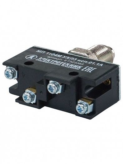 Микропереключатель МП 1104М исп.01 Электротехник ET523363