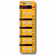 Элемент питания алкалиновый "таблетка" LR44/LR1154/AG13/G13 MAX Button Cell (блист.10шт) KODAK Б0044718
