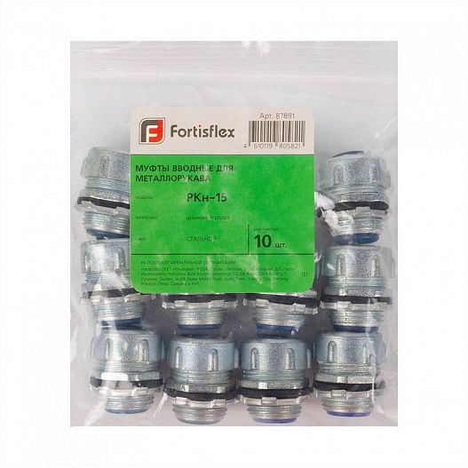 Муфта вводная РКн-60 Fortisflex 87897