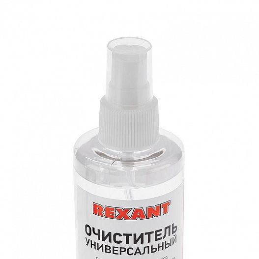 Очиститель универсальный 200мл (с распылителем) Rexant 09-4105