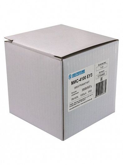 Электромагнит МИС 4100 380В Электротехник ET054683