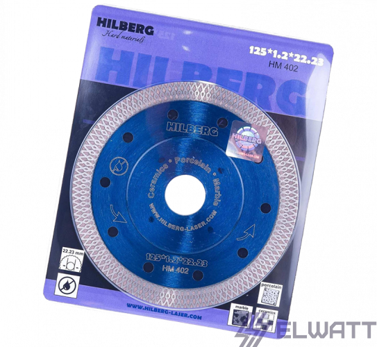Диск алмазный 125 HILBERG 402