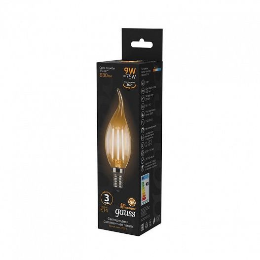 Лампа светодиодная филаментная Filament 9Вт свеча на ветру 2700К тепл. бел. E14 680лм GAUSS 104801109