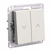 Systeme Electric AtlasDesign Бежевый Выключатель 2-клавишный жалюзи, 10А, механизм