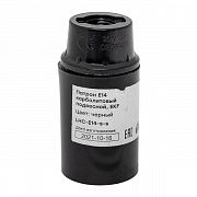 Патрон E14 карболитовый подвесной черн. EKF LHC-E14-s-s