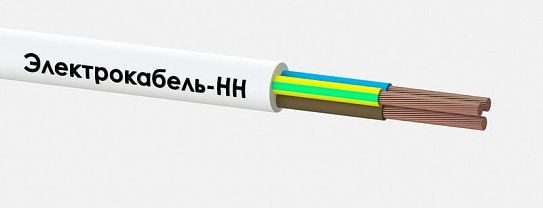 Провод ПВС 3х0.75 Б 380В ЭЛЕКТРОКАБЕЛЬ НН
