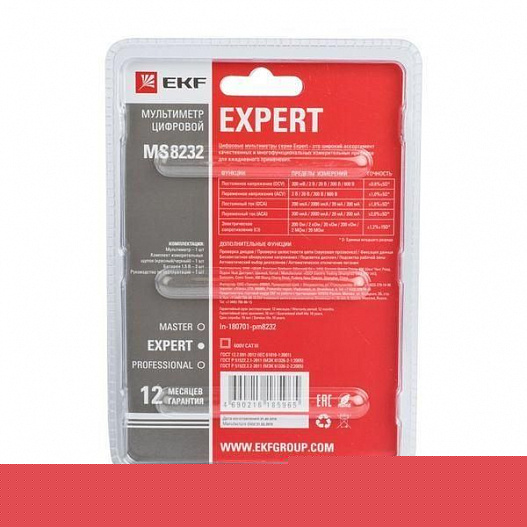 Мультиметр цифровой MS8232 Expert EKF In-180701-pm8232