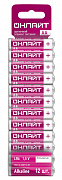 Элемент питания алкалиновый 90 636 OBT-ALK-LR6-BP12 (блист.12шт) ОНЛАЙТ 90636