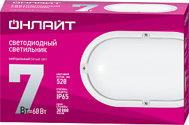 Светильник светодиодный 71 687 OBL-O1-7-4K-WH-IP65-LED 7Вт 4000К IP65 520лм ЖКХ овал бел. (аналог НПП) ОНЛАЙТ 71687