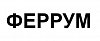 ФЕРРУМ