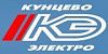 Кунцево-Электро
