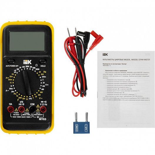 Мультиметр цифровой Professional MY63 IEK TMD-5S-063