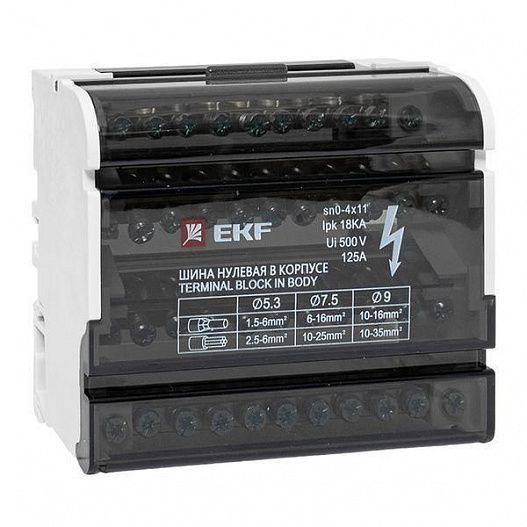 Шина нулевая в корпусе 4х11 EKF sn0-4x11