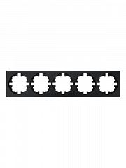 Рамка 5-м OSEN горизонт. квадрат черн. бархат LEZARD 743-4200-150