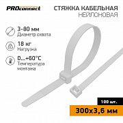 Хомут кабельный 3.6х300 нейл. бел. (уп.100шт) PROCONNECT 57-0300