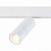 ST Luce ST365.536.18 Магнитный трековый светильник  LED 18Вт 3000K H148 белый